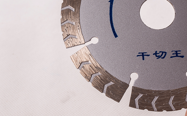 幹切王金剛石小鋸片