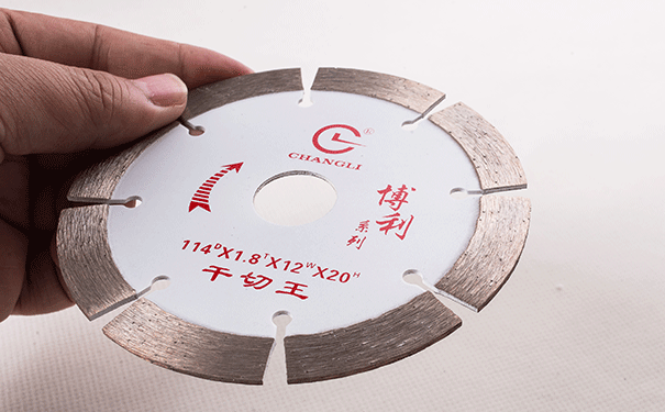 幹切王,幹切王鋸片,幹切小鋸片