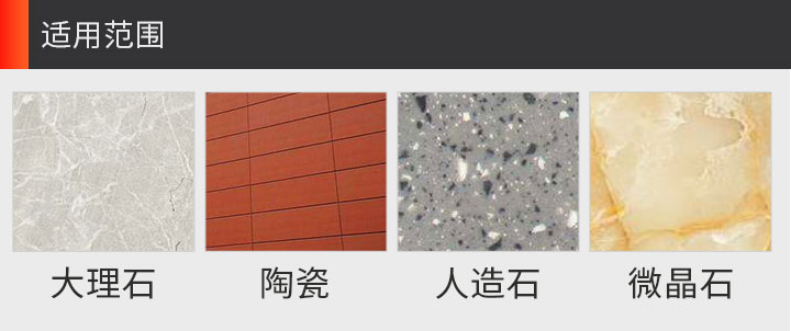 釺焊切割片廠家