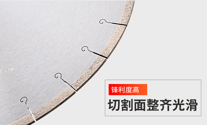 天然大理石用什麼鋸片切割