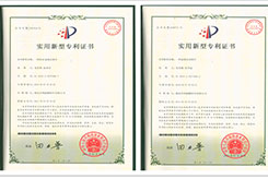 花崗岩鋸片批發