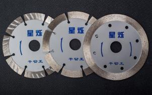 切割鋒利的幹切王鋸片就選湖北昌利