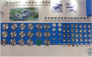 國內四個金剛石工具金剛石鋸片研發製造基地