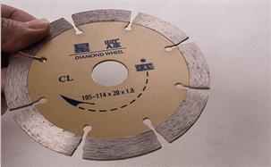 生產研發高效優質的花崗岩鋸片幾個細節問題