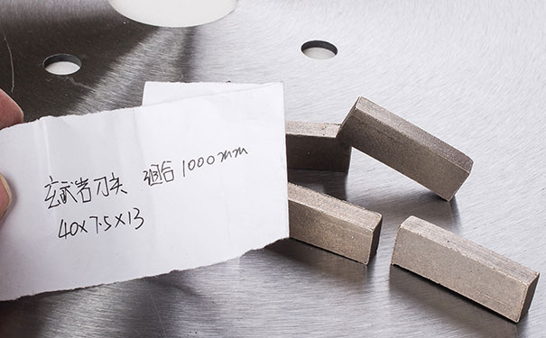 談談關於金剛石刀頭切割的注意事項
