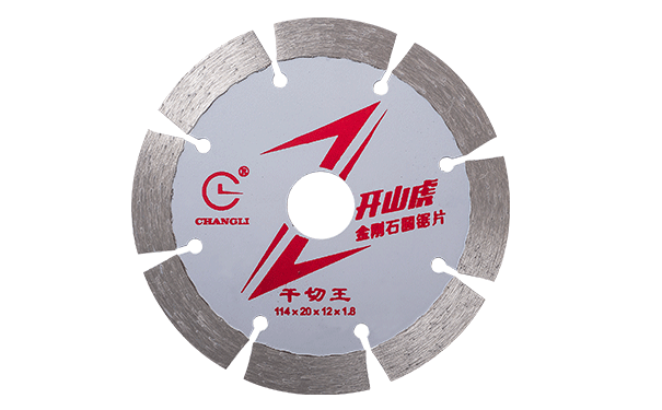 誰知道石材切割鋸片哪家的好，切割不崩邊？