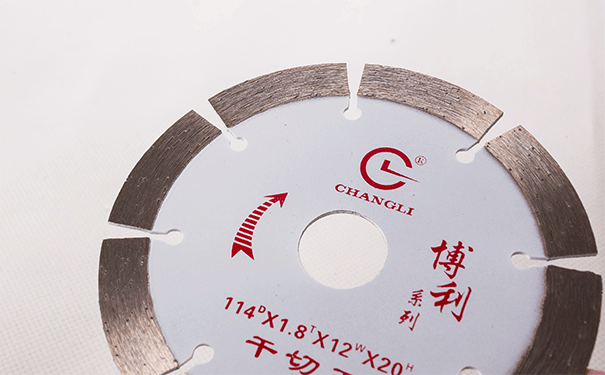 你知道幹切王鋸片有幾種工藝分類嗎？