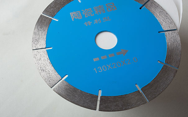 誰知道瓷磚切割片什麼牌子的比較實惠