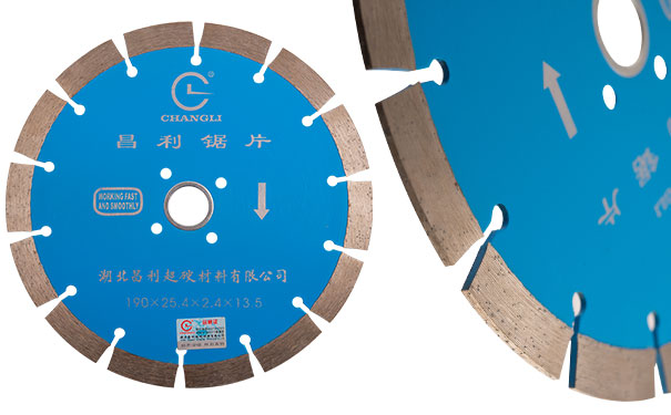 昌利大理石鋸片不僅僅隻是把鋸片賣出去