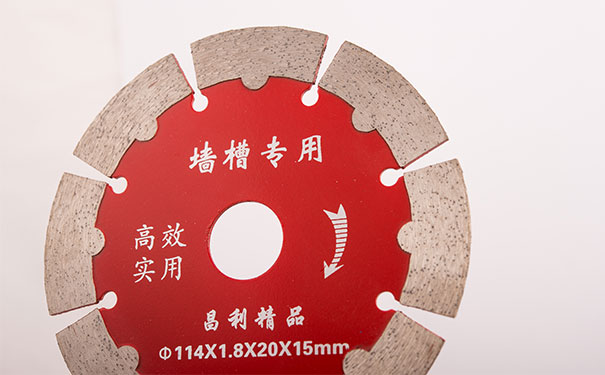 混凝牆槽切割片選擇哪家的切割片好？