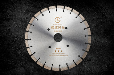 花崗岩鋸片受力分析對於有限元模型的建立具有非常重要的意義