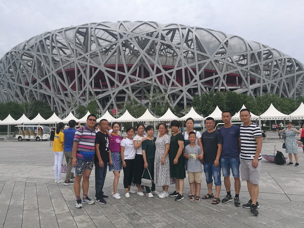 湖北昌利金剛石鋸片生產員工赴北京旅遊