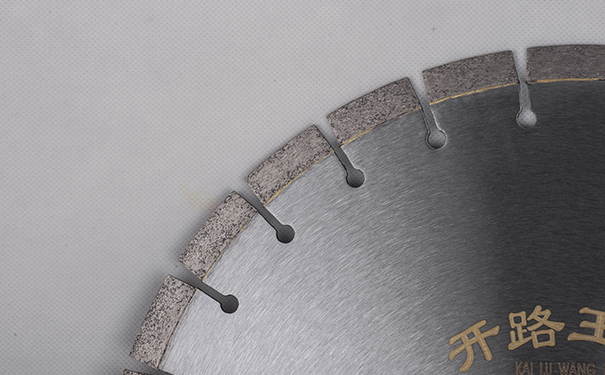 水泥馬路切割伸縮縫用什麼鋸片好？