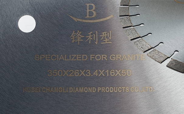 350花崗岩鋸片
