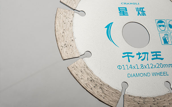 金剛石鋸片的刀頭有效防鏽昌利小訣竅