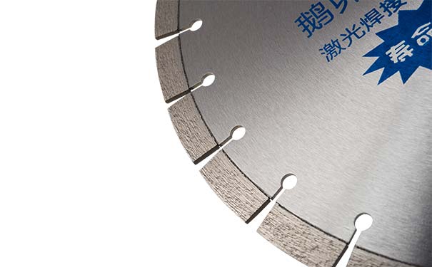 水泥路麵切割片