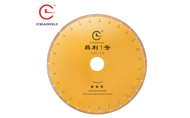 如何處理好石材切割片切割的石板材安全性關係問題？