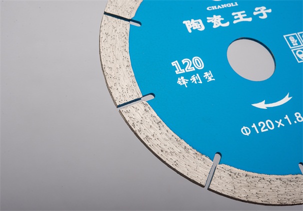 瓷磚切割片壓製成型工藝的介紹