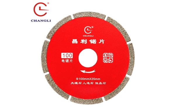 通過電鍍金剛石切割片加工的微晶石用途來了解其安裝規範