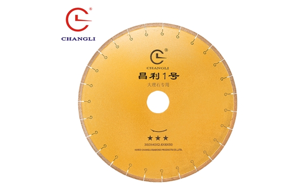 液相續壓燒結的介紹對於金剛石切割片新型燒結工藝假想模型的建立