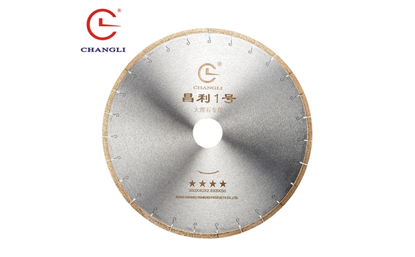 大理石金剛石切割片的相關知識了解