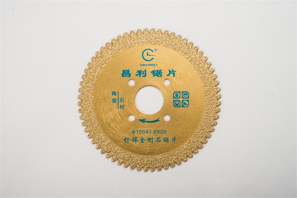 對切割石材的金剛石切割片工具的分類