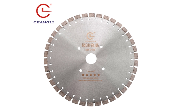 石材薄板加工應用的金剛石鋸片雙向切割機你了解多少