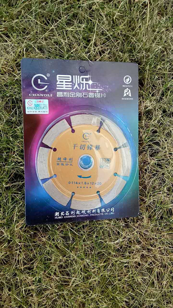 使用金剛石鋸片之前和使用時應注意什麼？